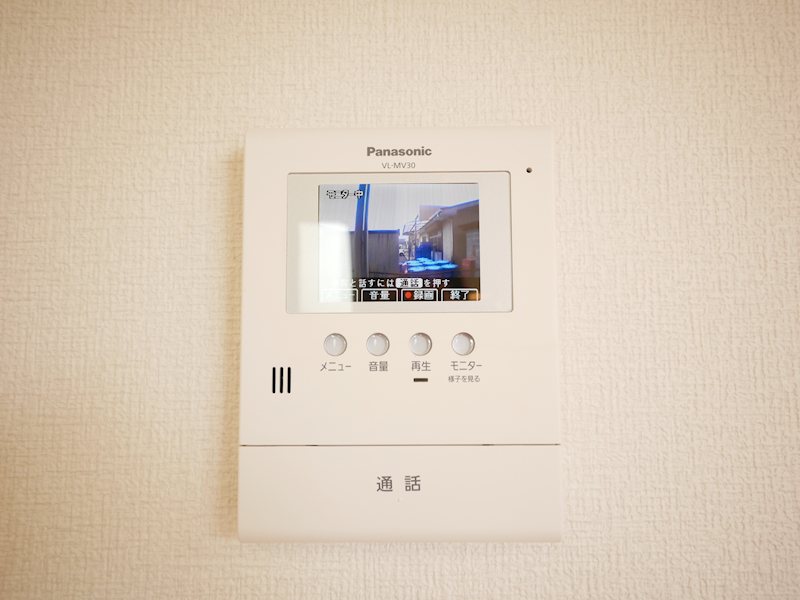 コンフォール　アイ セキュリティ