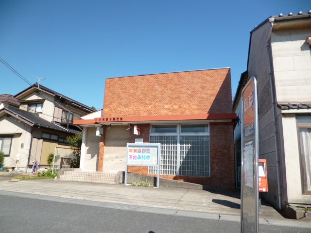 コンフォール　アイ 郵便局