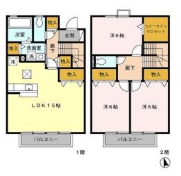 カーサ　アコルデ　Ａ 間取り