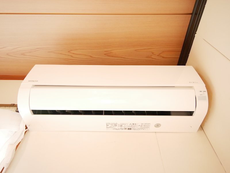 297ハイツ その他設備