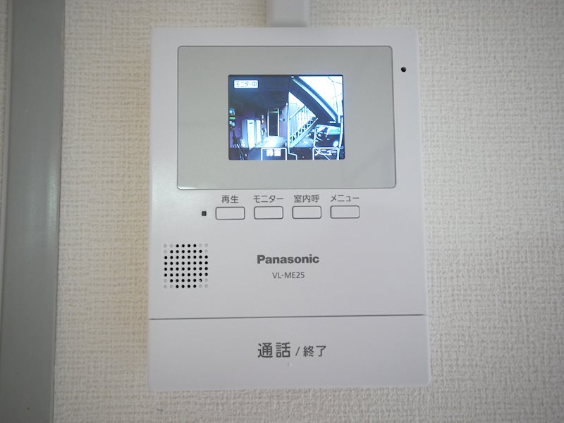 コーポ塙山 セキュリティ