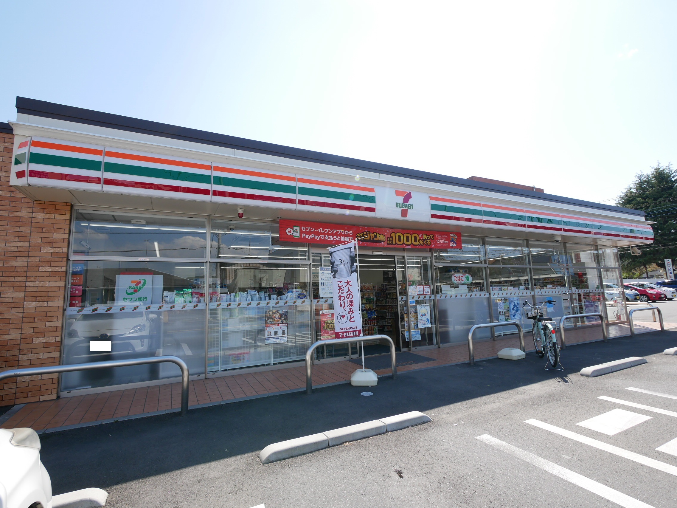 トローヌビル コンビニ