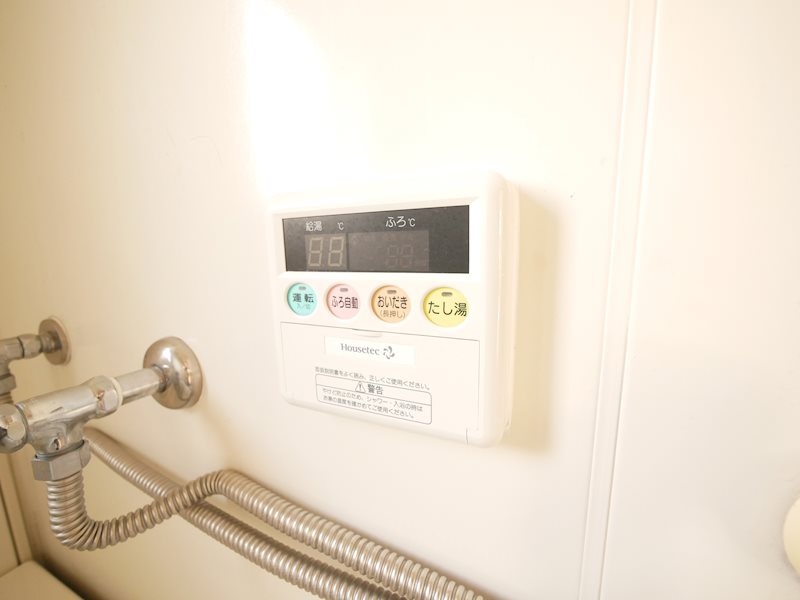 ビレッジハウス十王2号棟 その他設備