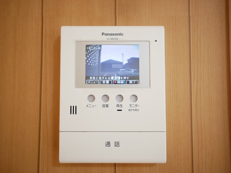 グランデュール セキュリティ