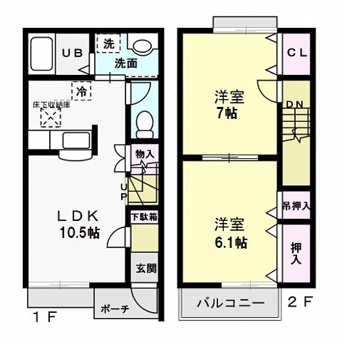 メゾン・グラシアＡ 間取り