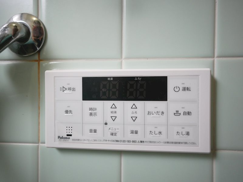 シークレットベース その他設備