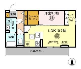 メリデス 間取り