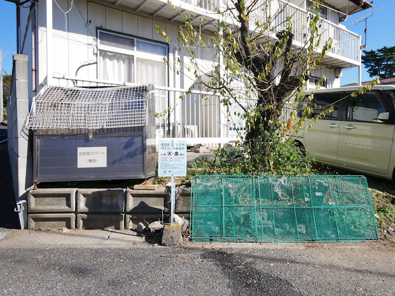 田名部学生アパート その他共有部分