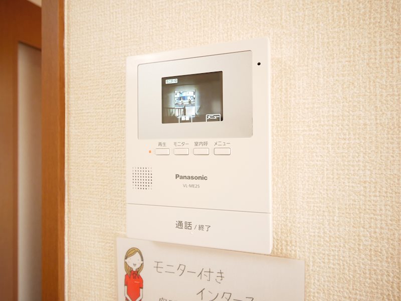 ロイヤルスクエアＡ  セキュリティ
