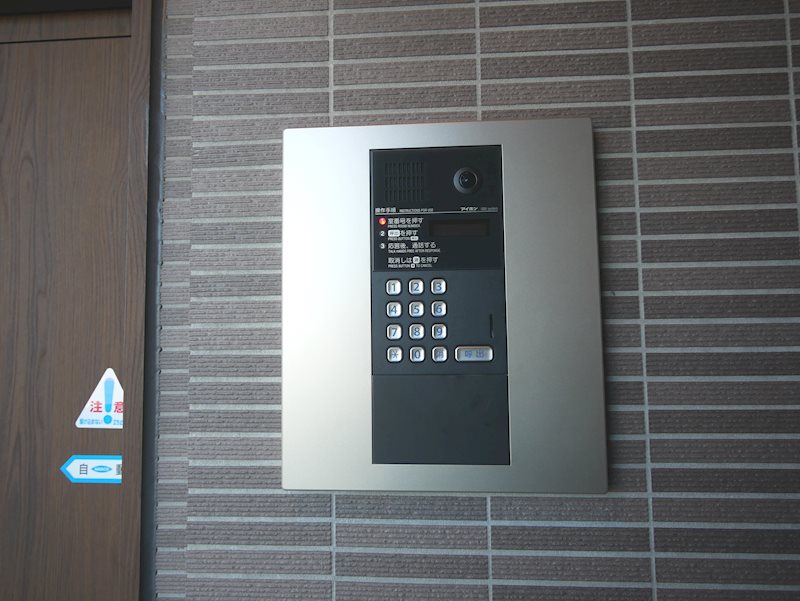 コンフォール二軒茶屋 セキュリティ