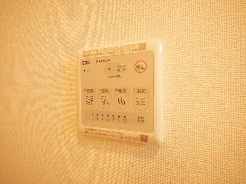 レヴァータ　ドルチェⅢ（Ｌｅｖａｔａ　Ｄｏｌｃｅ　Ⅲ） その他設備