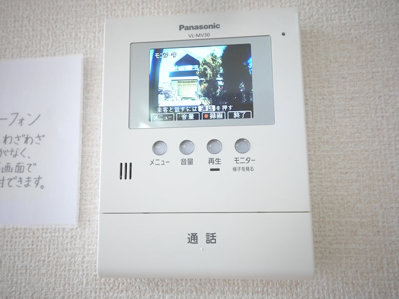 サニーシーズン セキュリティ