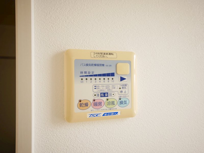 メールシャンⅡ その他設備