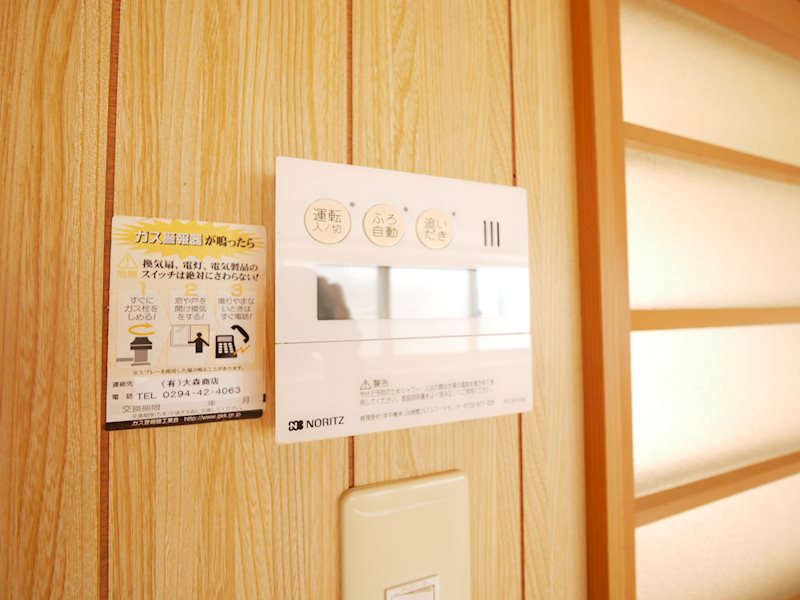 ハシノ作平屋ロ棟 その他設備