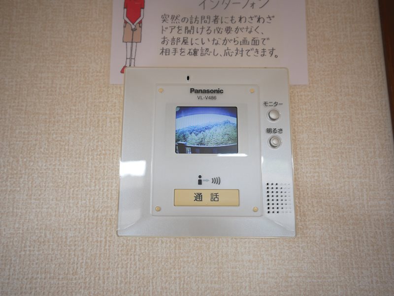 グレースヒルズⅡ  セキュリティ