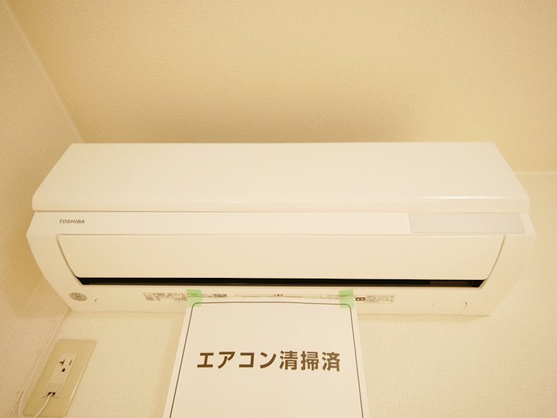 シャーメゾン　わかば その他設備