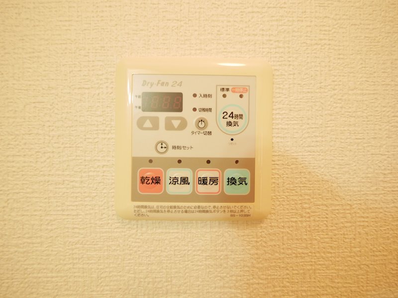 ノース・エッジ その他