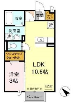 サニスペ  間取り
