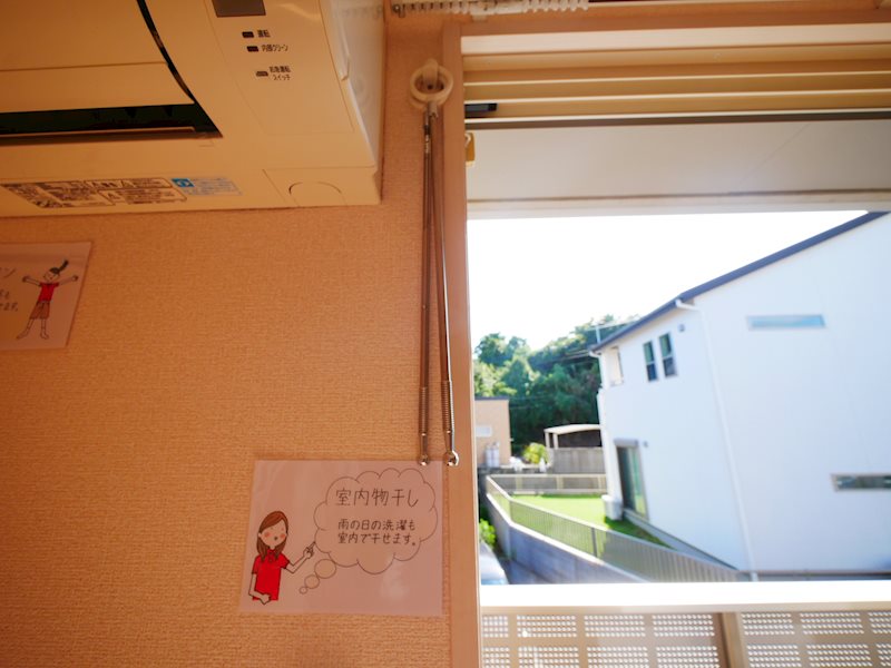 サニスペ  その他設備