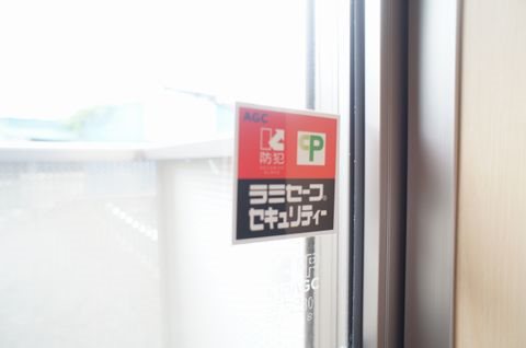 サニーウェル  セキュリティ