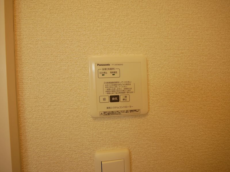 ソフィアＢ その他設備