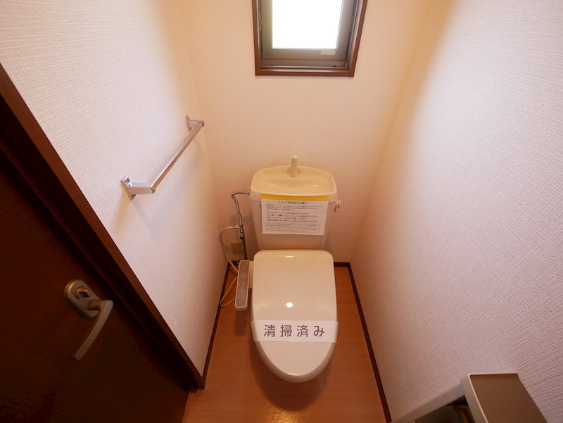 ディアスまいづる トイレ