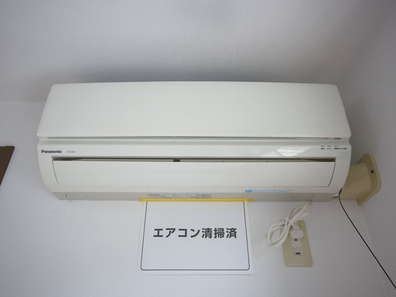 ディアスまいづる その他設備
