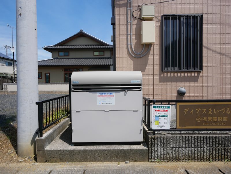 ディアスまいづる その他共有部分
