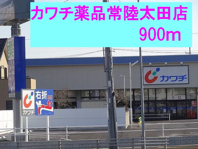 ポルト・リヴェールⅠ その他
