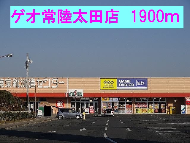 ポルト・リヴェールⅠ その他