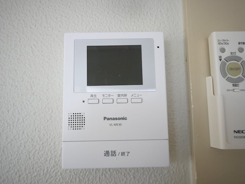 大窪住宅63  セキュリティ