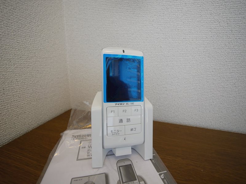 フォーレストハイツ セキュリティ