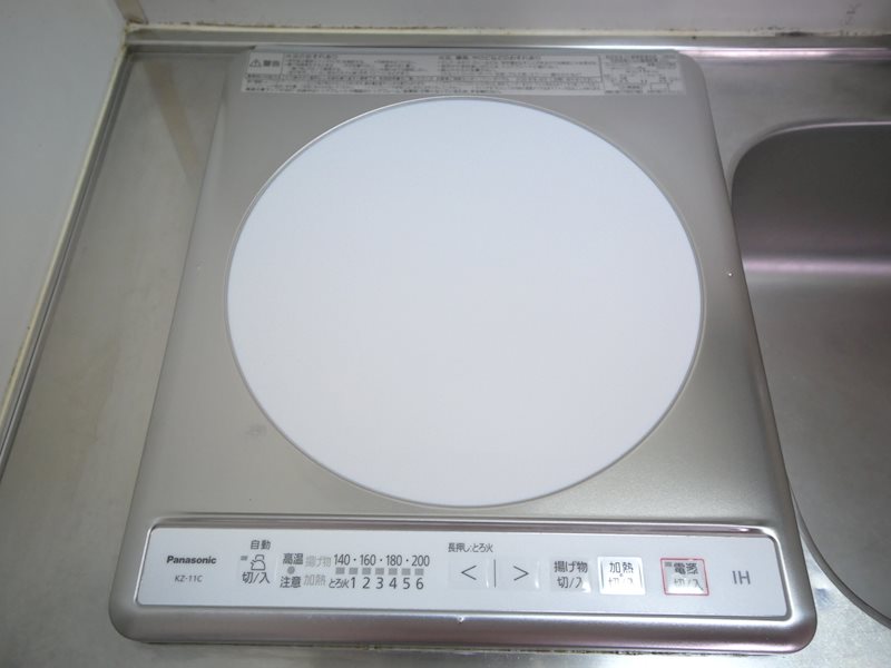 パレロワイヤル その他設備