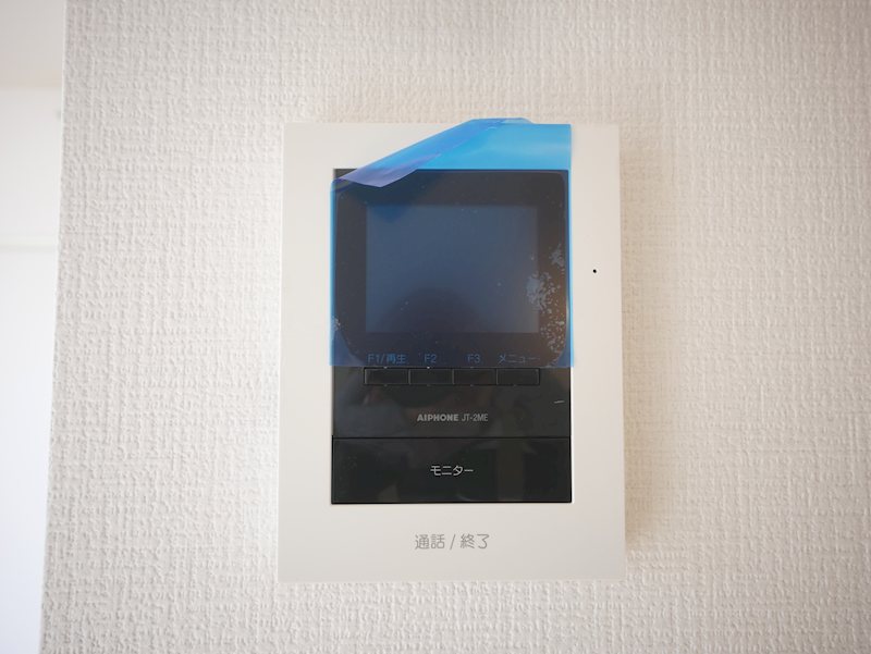 ファミール セキュリティ