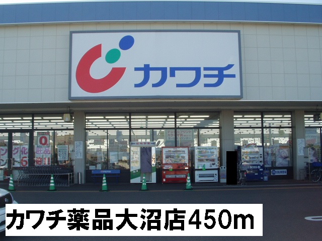 プラティークＡ その他