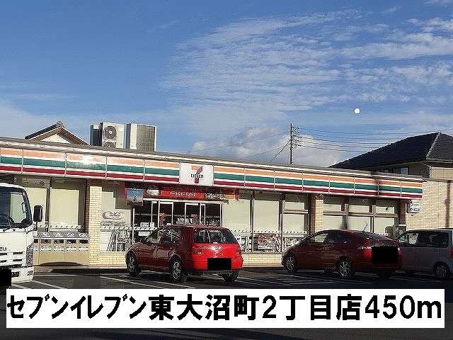 プラティークＡ その他