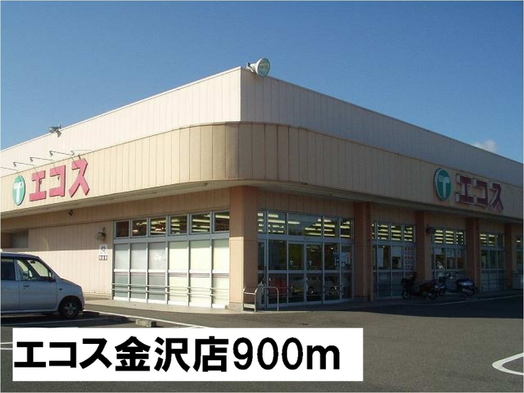 プラティークＡ その他