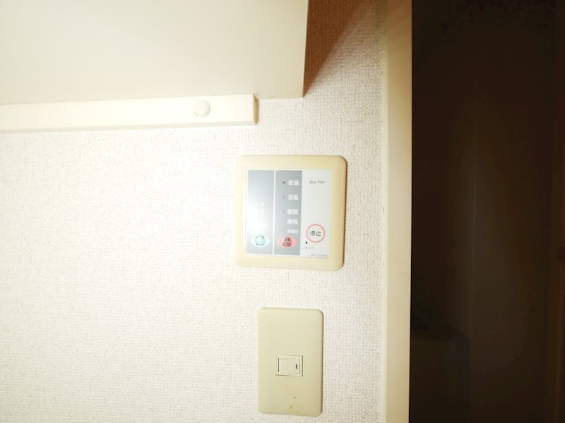 常陸多賀レジデンス その他設備