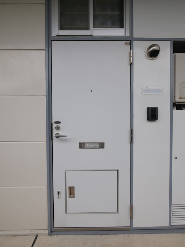 常陸多賀レジデンス その他設備