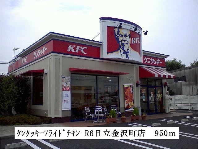 ヴィラフューゲルⅡ その他