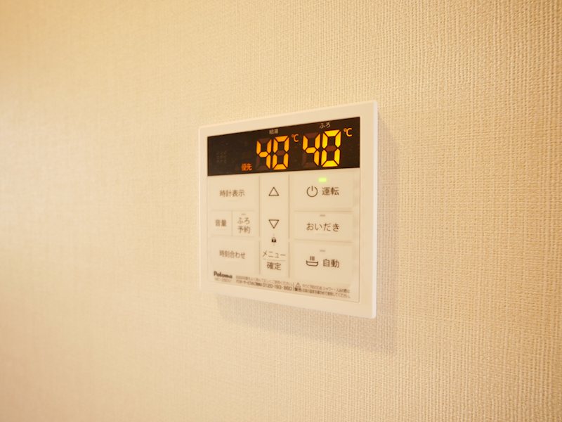 アンポワロー（ｕｎ　ｐｏｉｒｅａｕ） その他設備