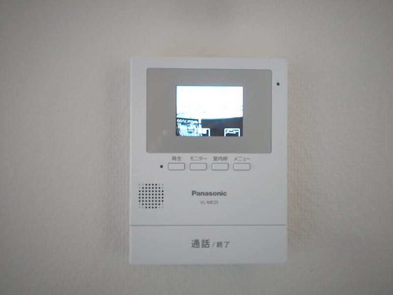アークヒル セキュリティ