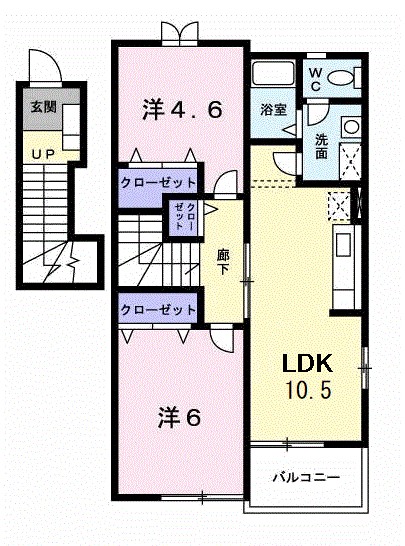 コスモハイツ 間取り