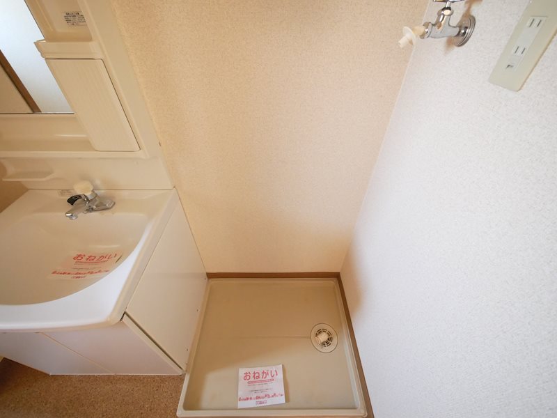 コスモハイツ その他