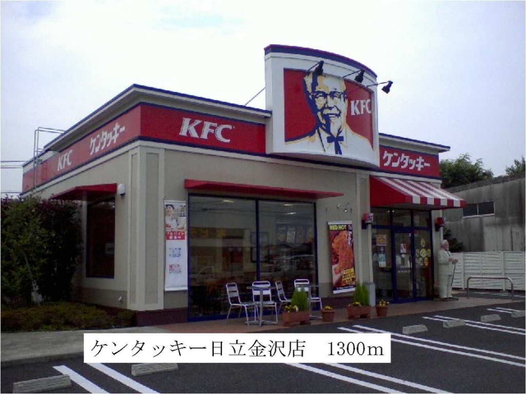 サンハイツ その他