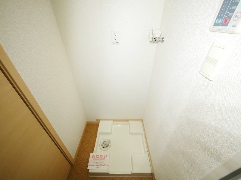 サンハイツ その他