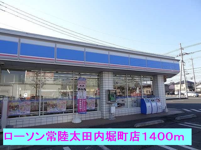 パインヒルズ その他
