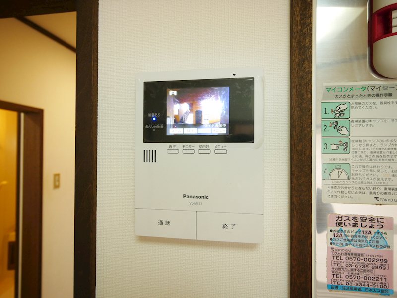 たちばなビル セキュリティ
