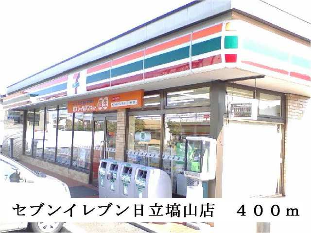 ヒルズⅤ その他