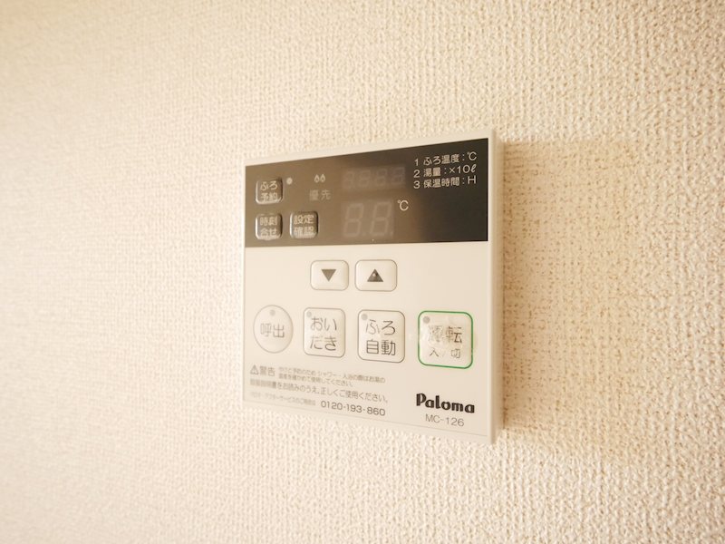 カイラス・ドルフ その他設備
